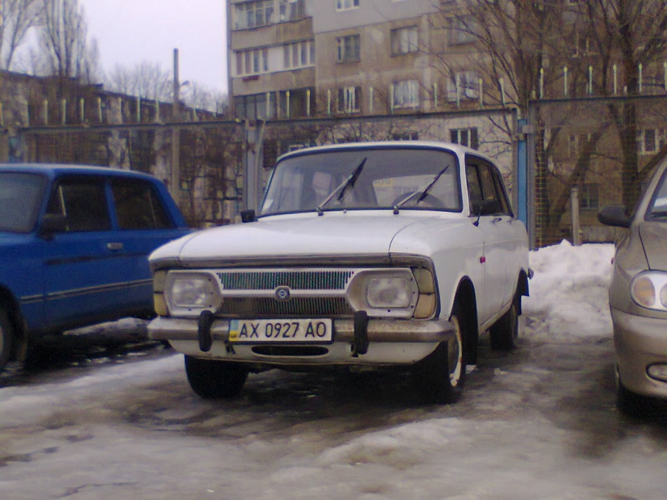 Ось результат 1