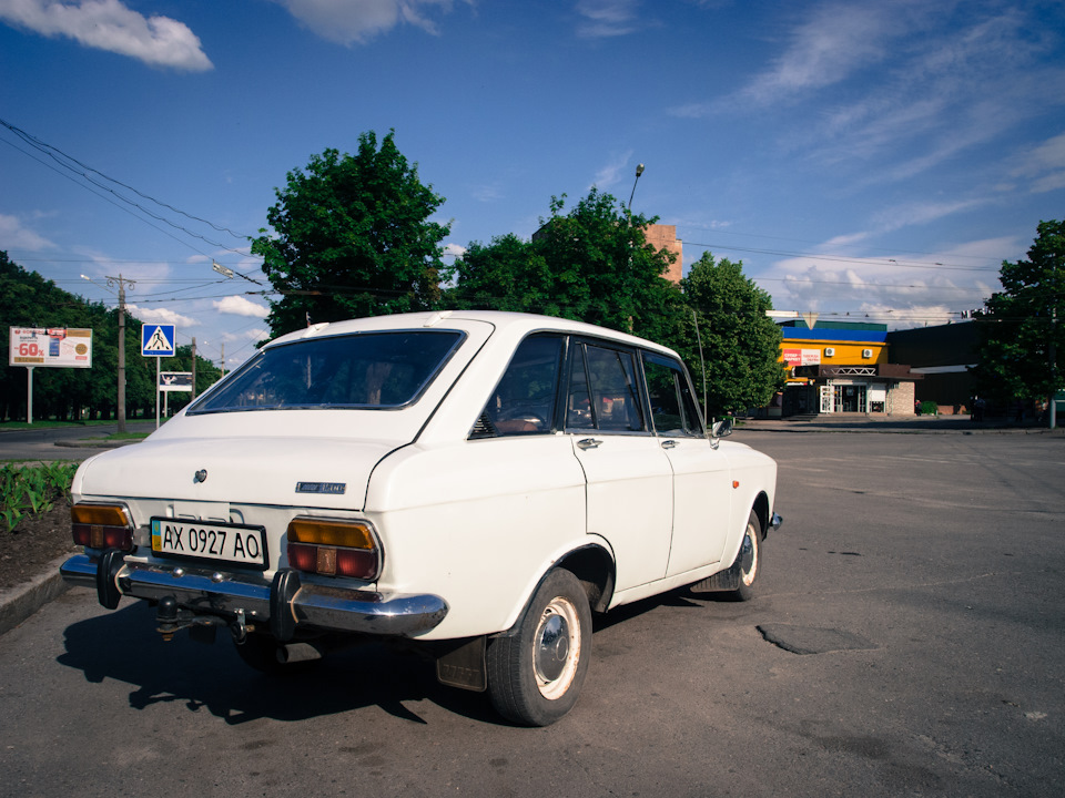 ХАРС 2017 2