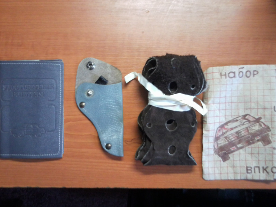 Зроблено в СРСР 5