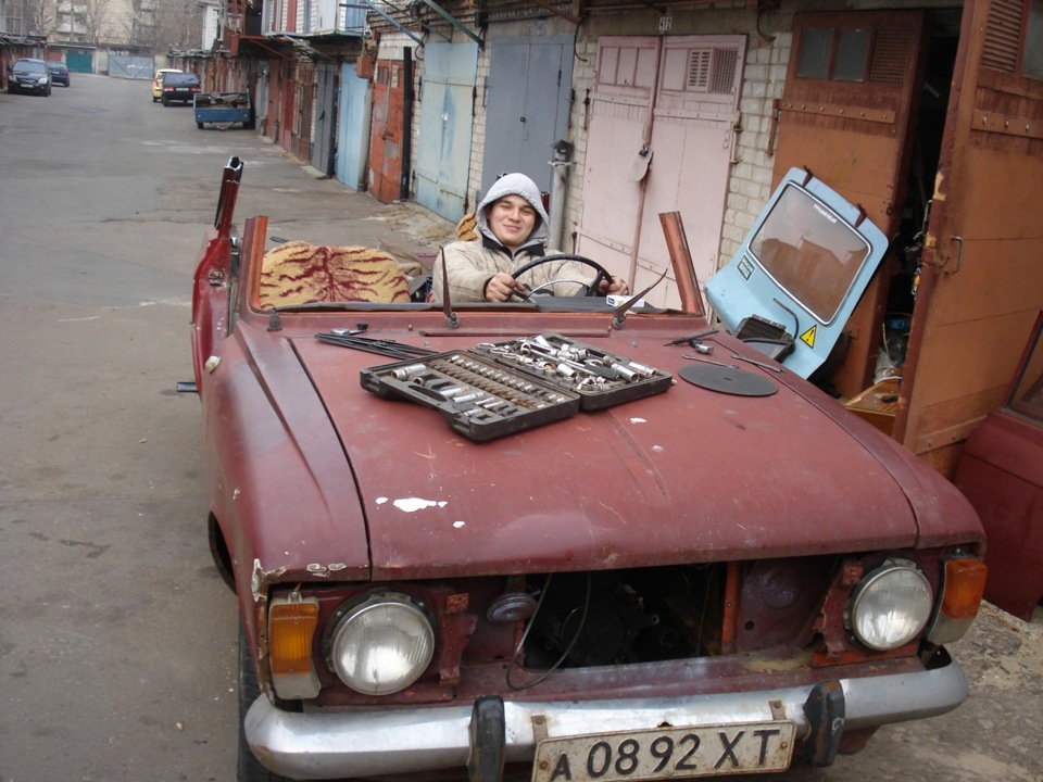 Ну ось і все: ( 5