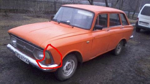 Допоможіть! 2
