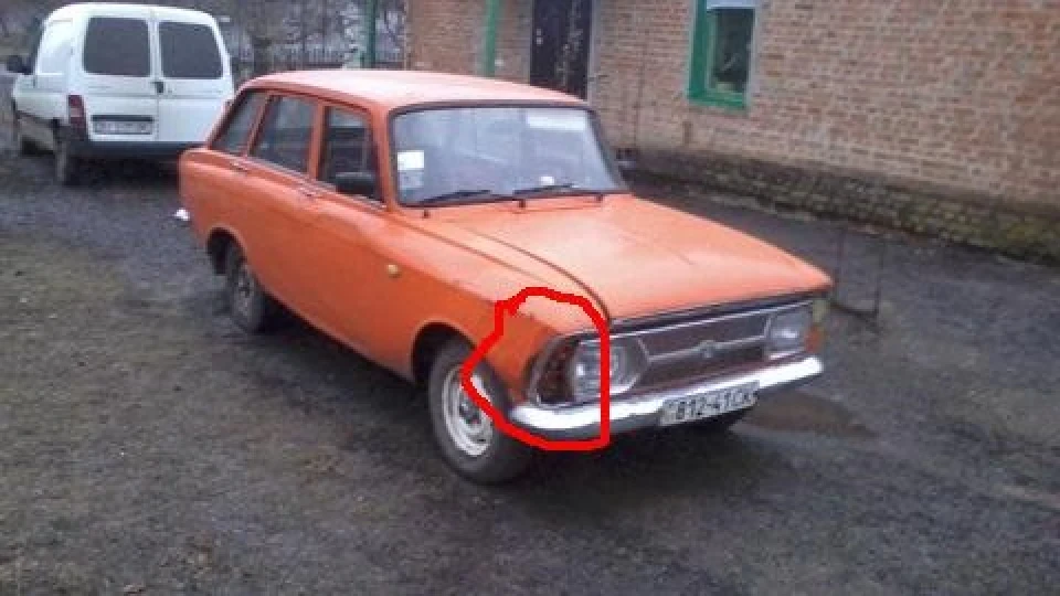 Допоможіть!