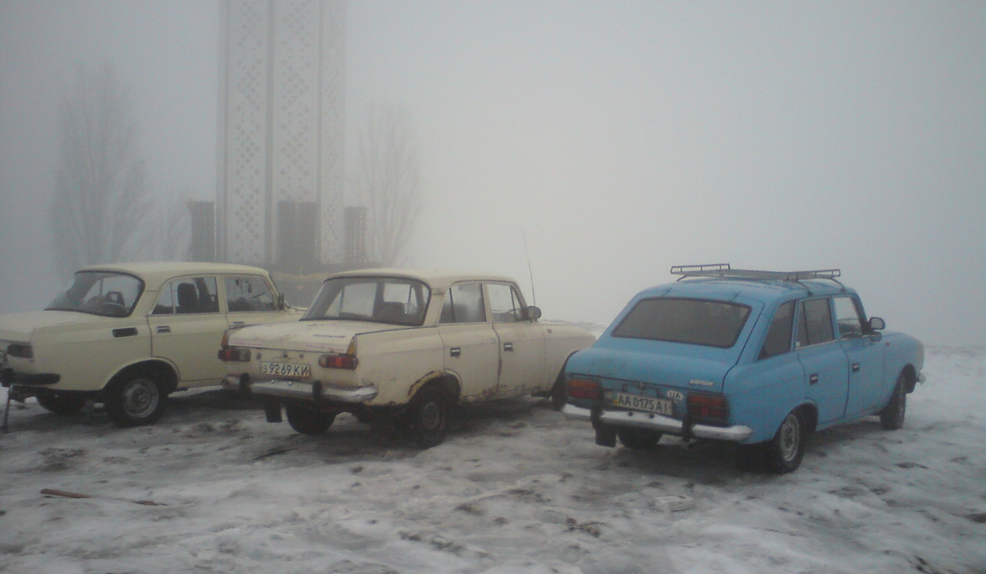 Зустріч друзів 3