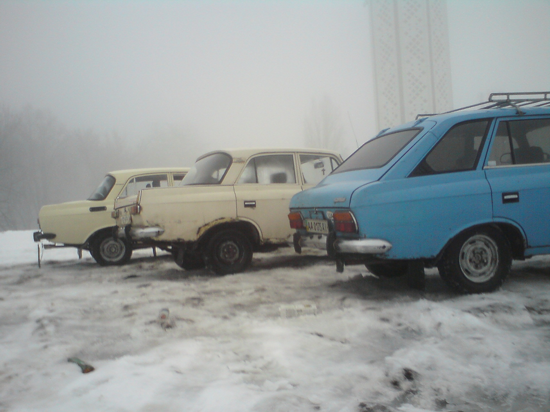 Зустріч друзів 4