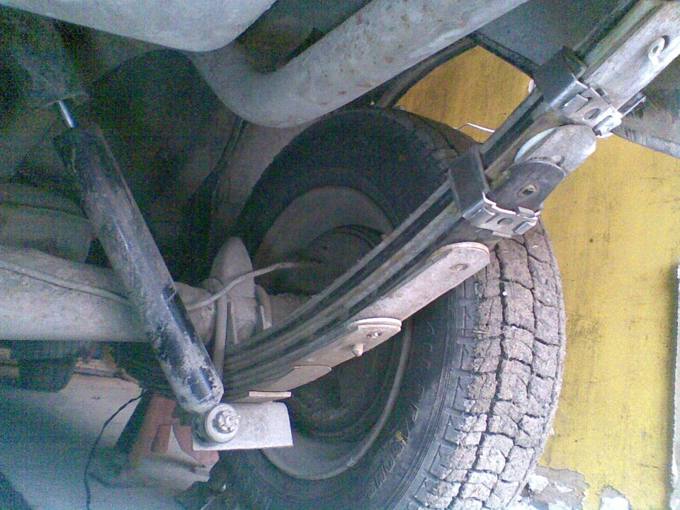 Невелика аварія 3