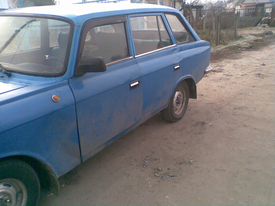 Ресори 2