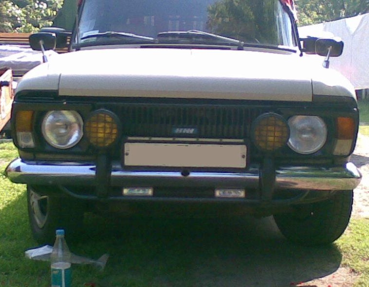 війки 4