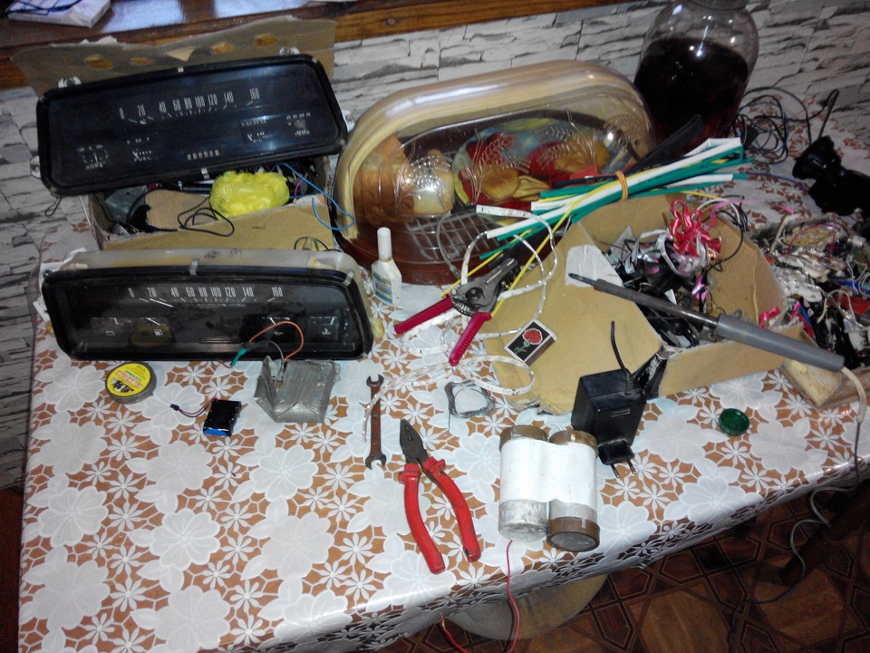 Прибирання 4