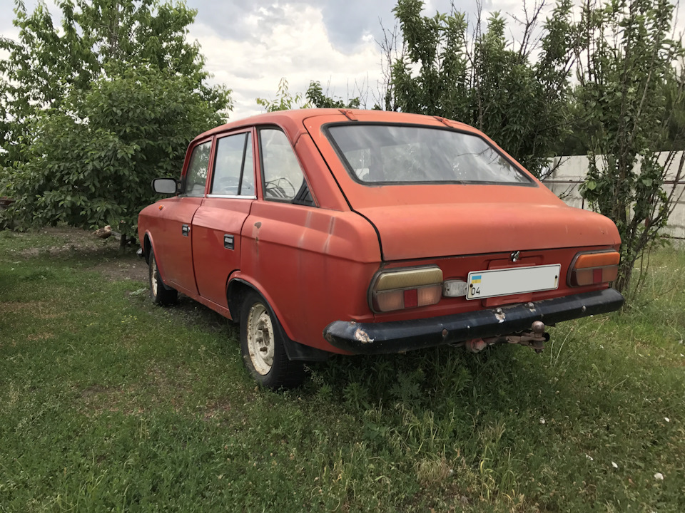 Заїхав у гості 2