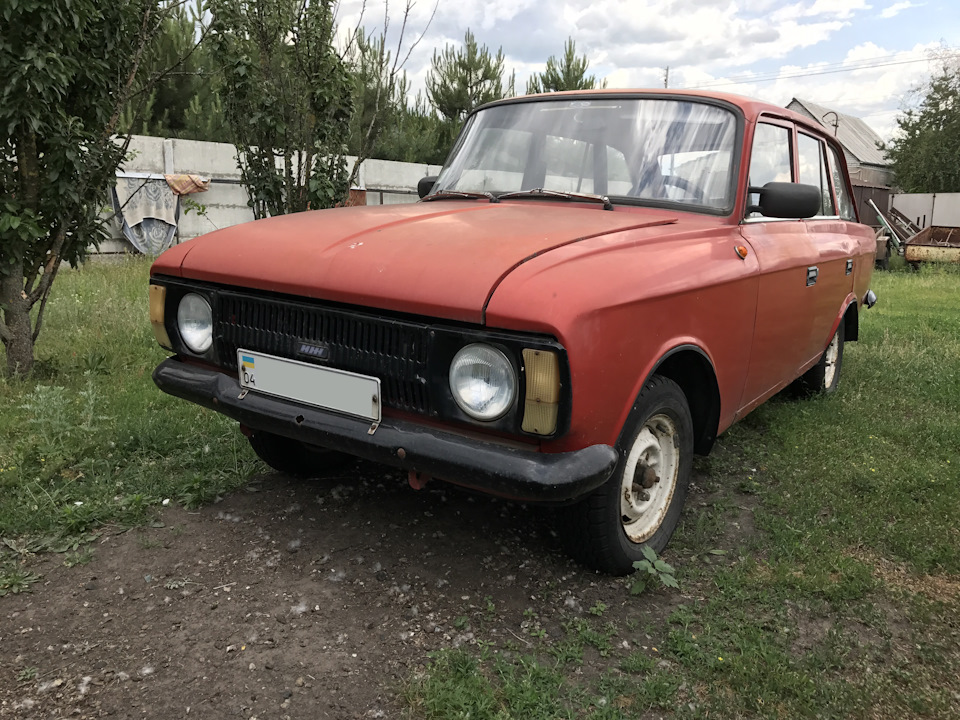 Заїхав у гості 1
