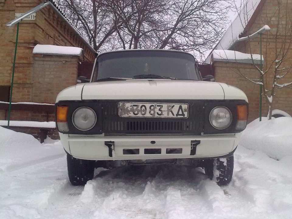 Дружній підгін)))) 1