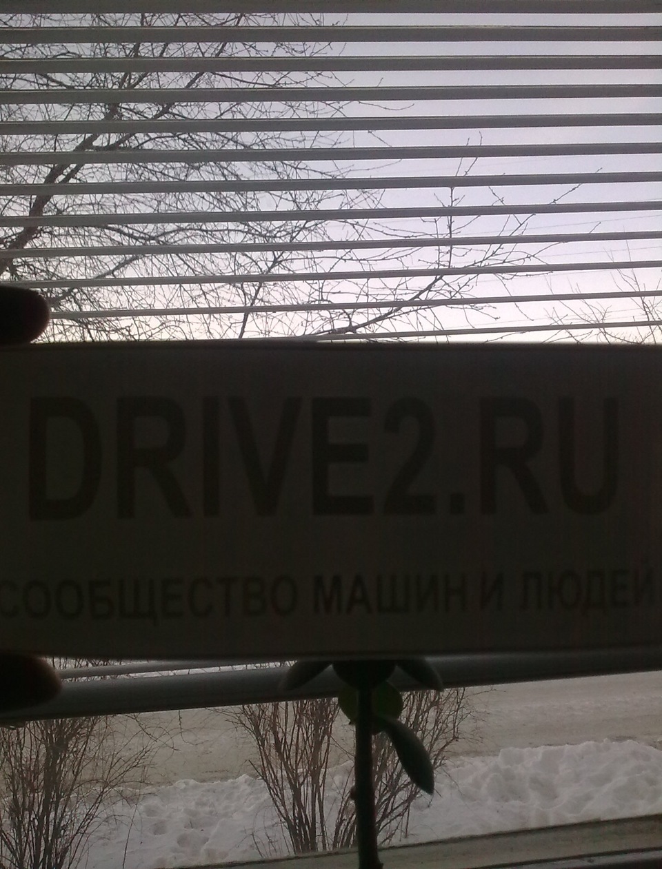 Наклейки))) 2