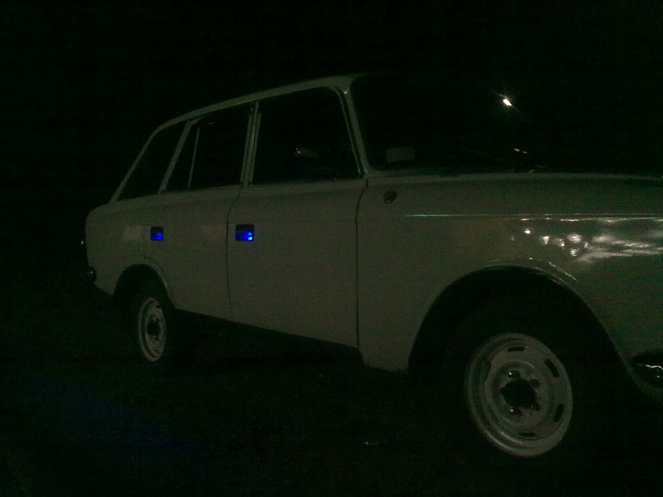 Ніштячки 4