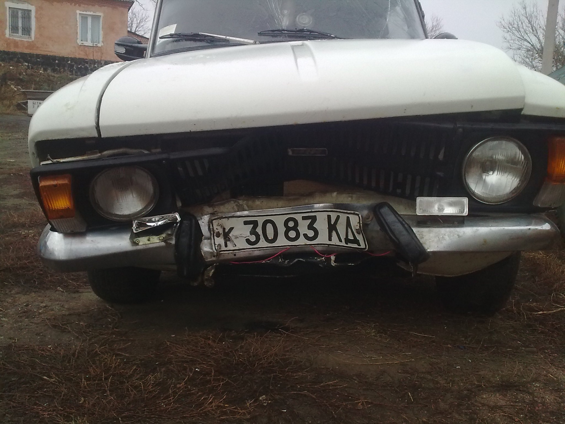 Сталася Біда ... (((( 5