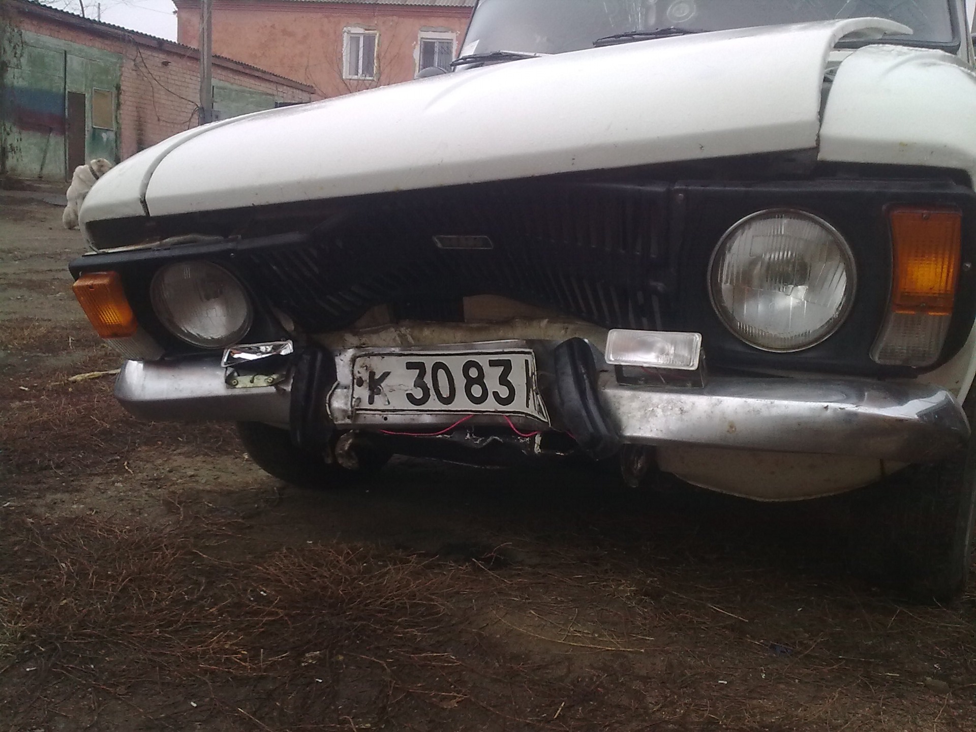 Сталася Біда ... (((( 4
