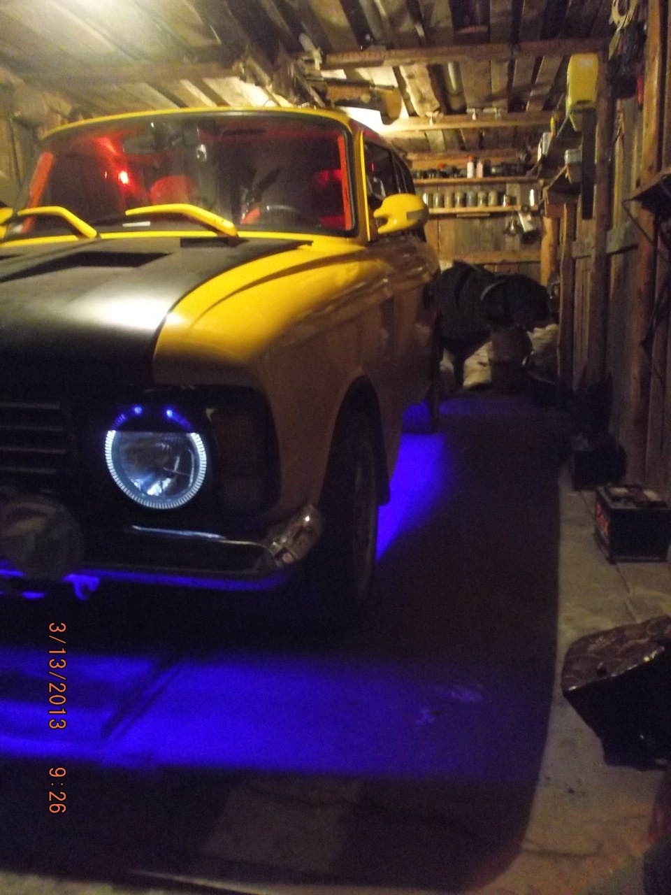 ангельські очі 4