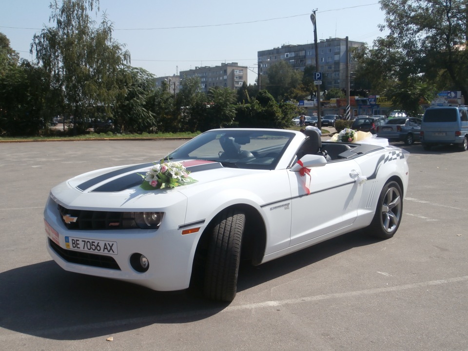 Я щасливий 1