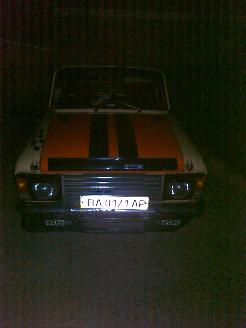 капіт 2