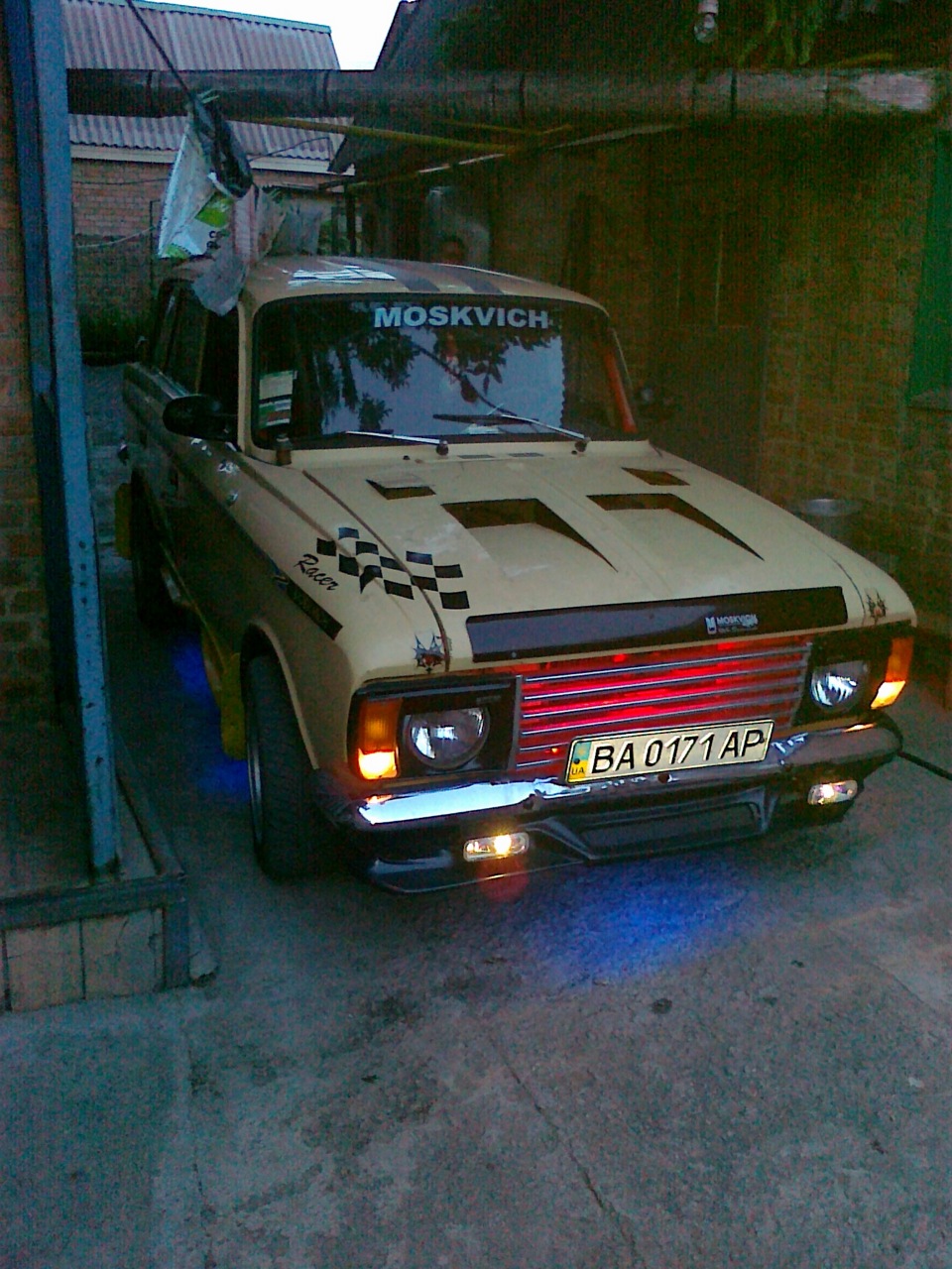 капіт 1