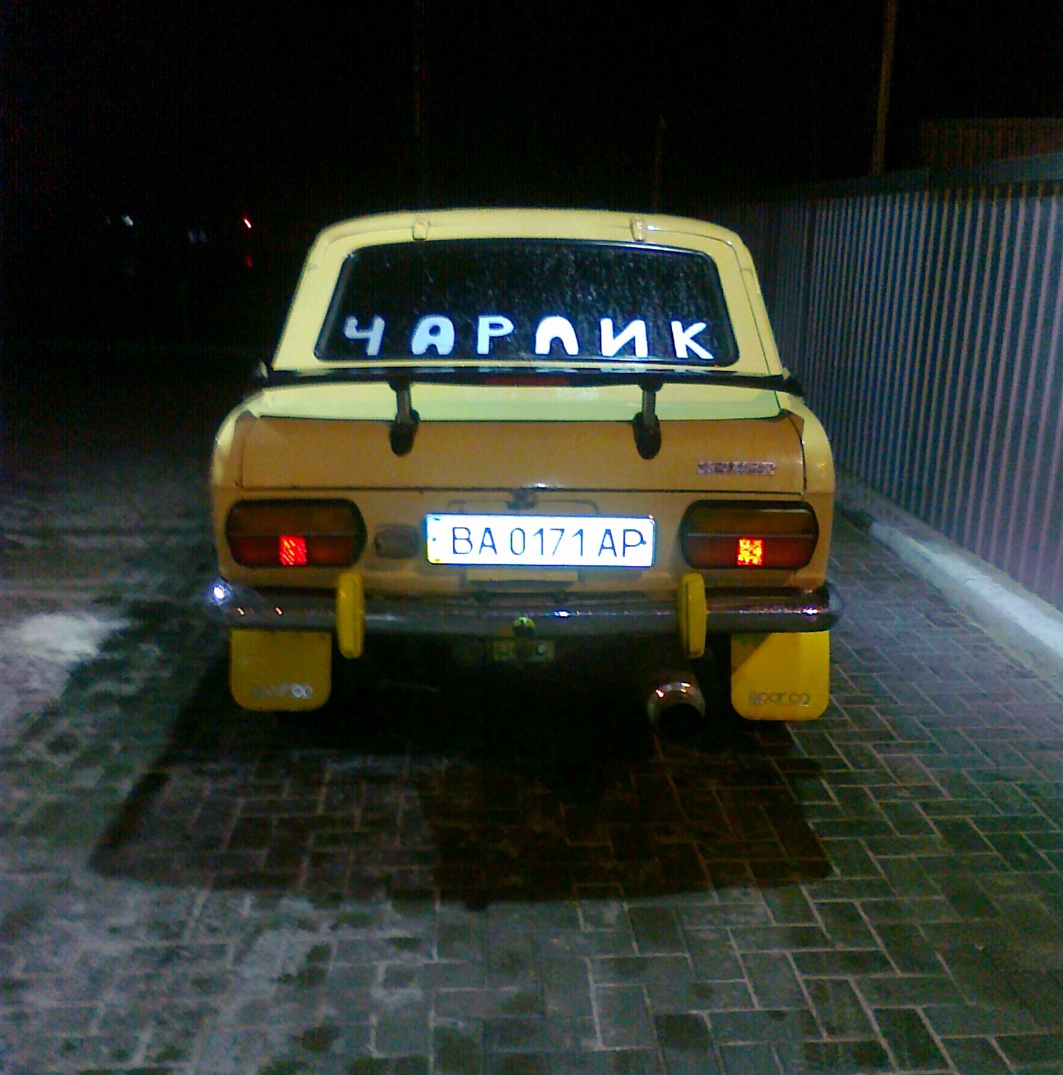 наклейка 1