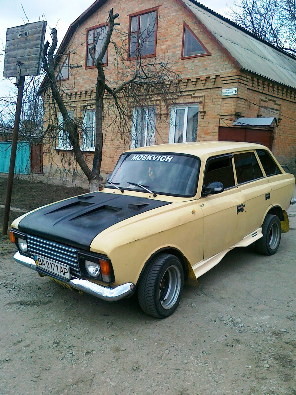 порівняння 1