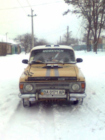 старі фотки Чарлика та їх перетворення 4