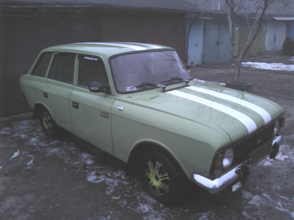 Помил 1