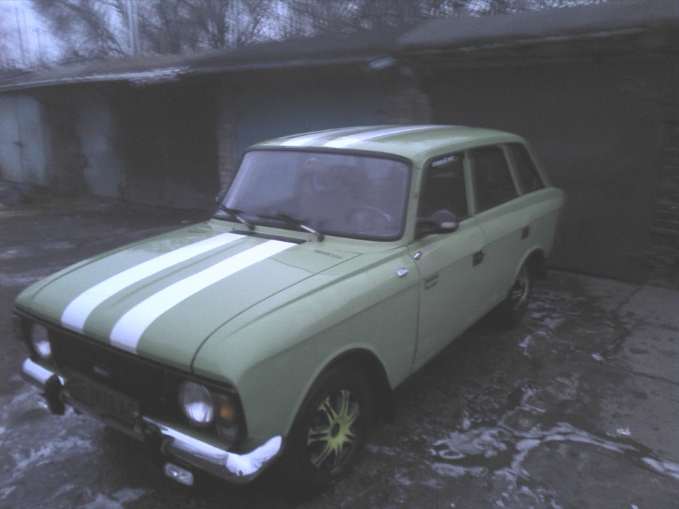 Помил 2