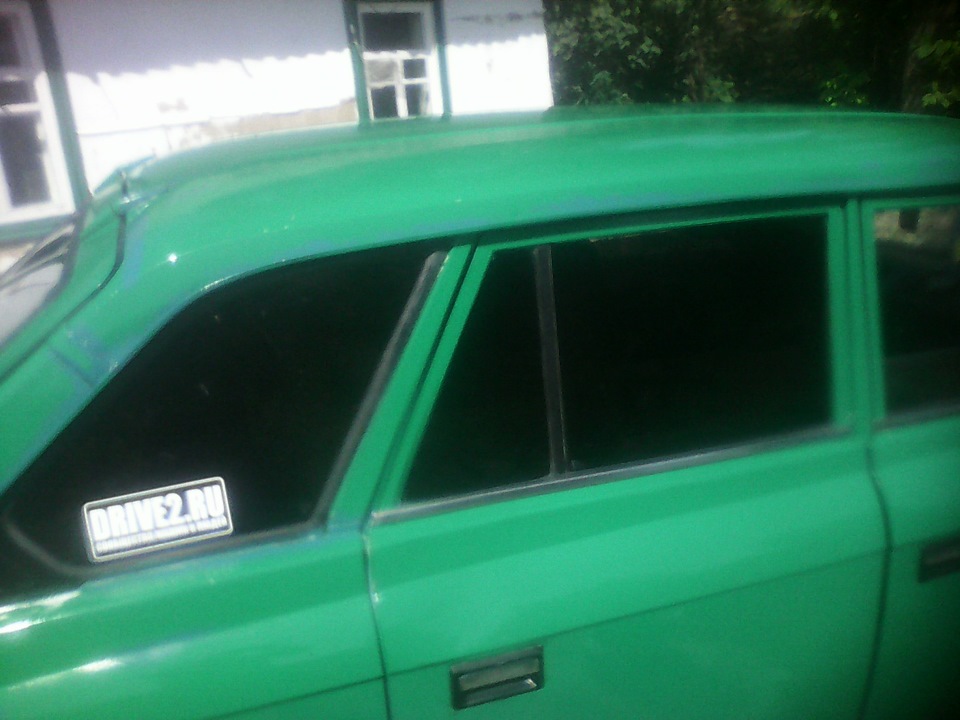 Тонування 2