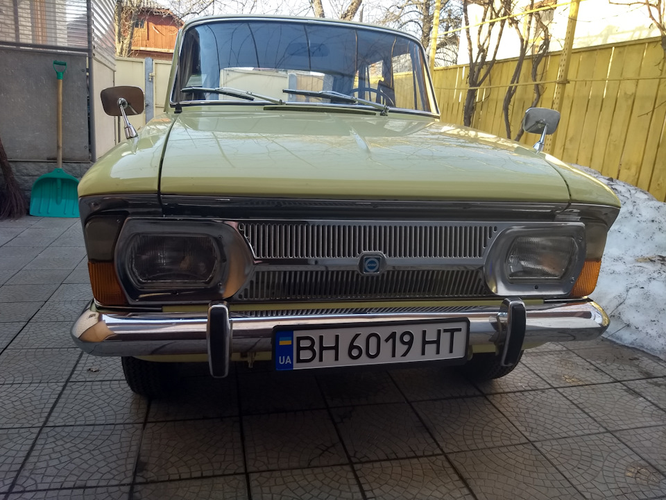 Переоформив авто 2