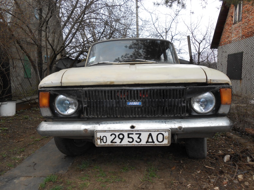 Був на природі вирішив зробити пару фотографій 2
