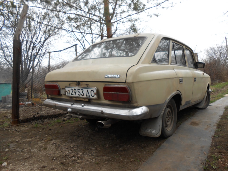 Був на природі вирішив зробити пару фотографій 3