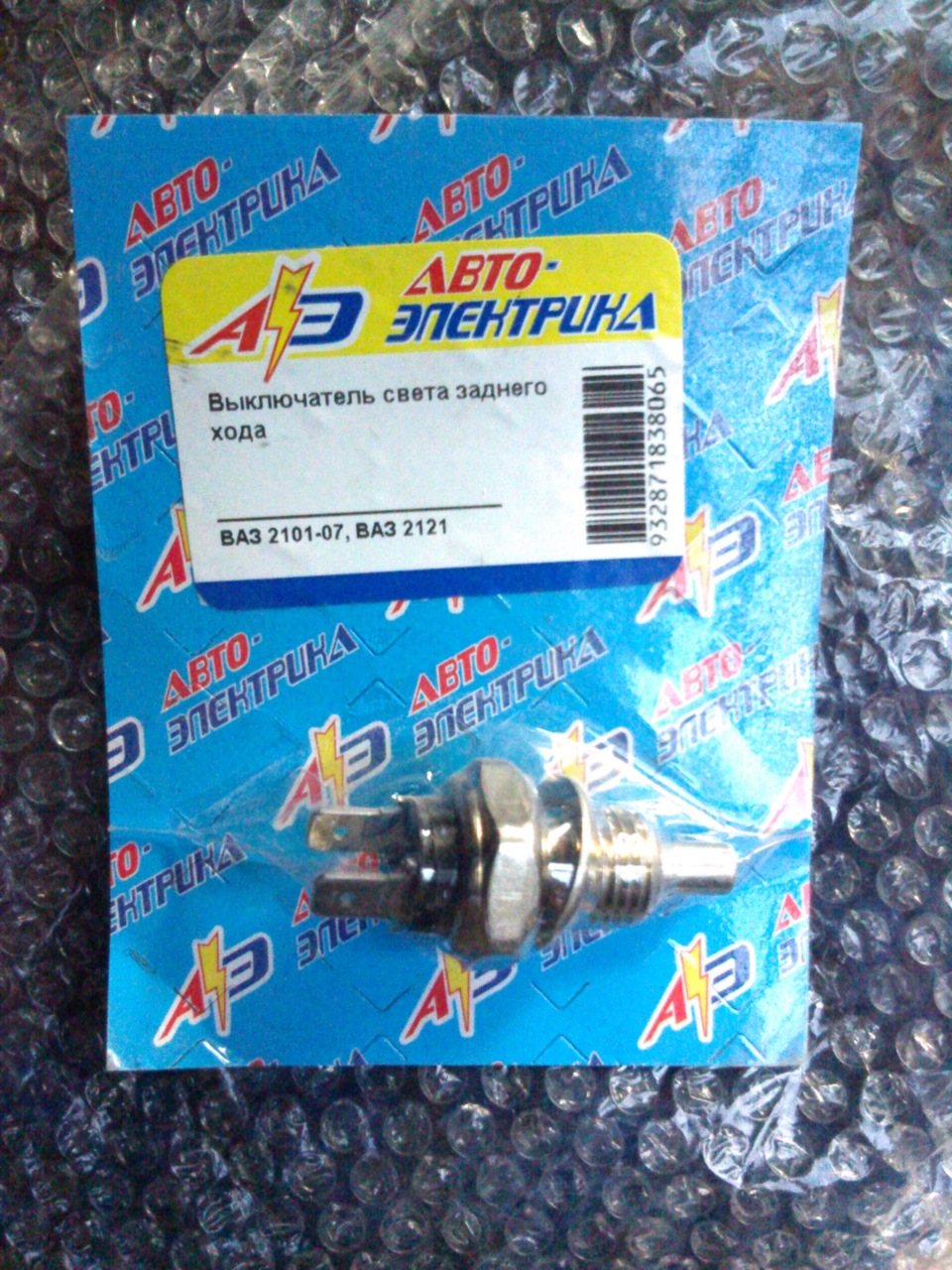 По трохи про все 4
