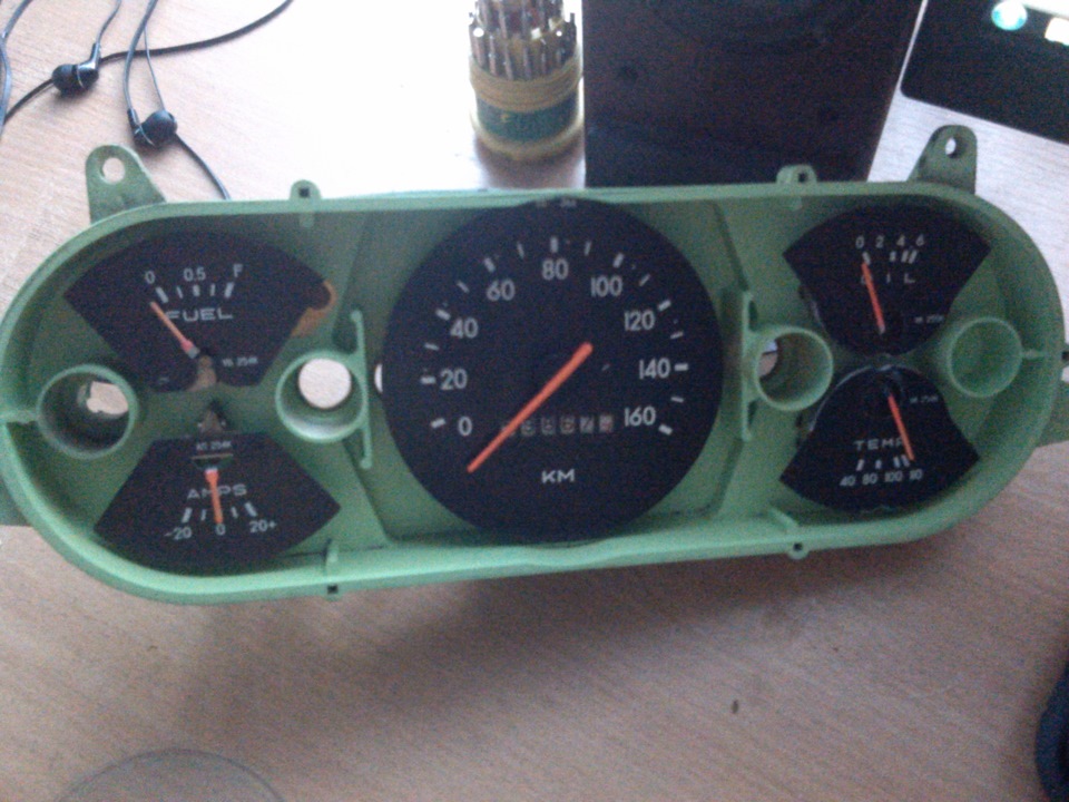 Прибирання з 2140 5