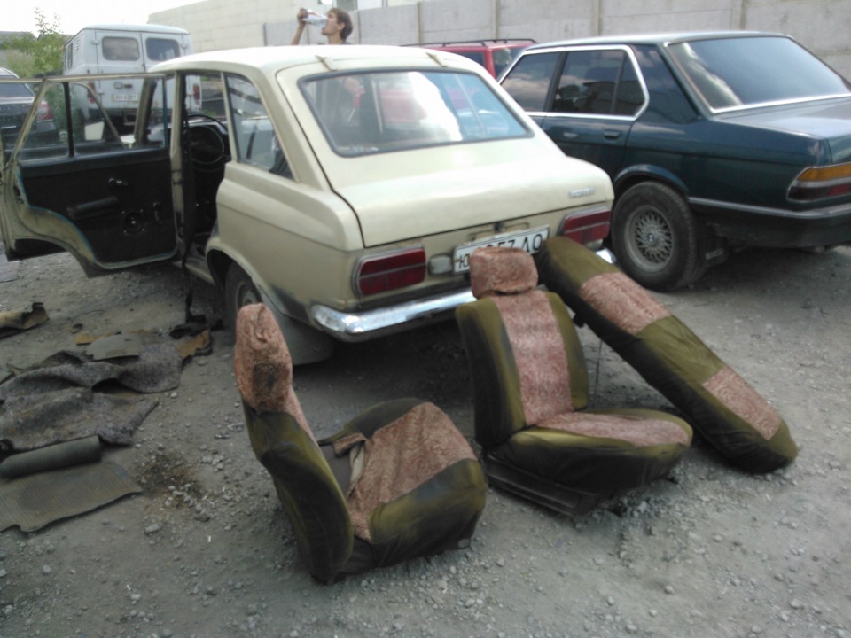 Салон 1