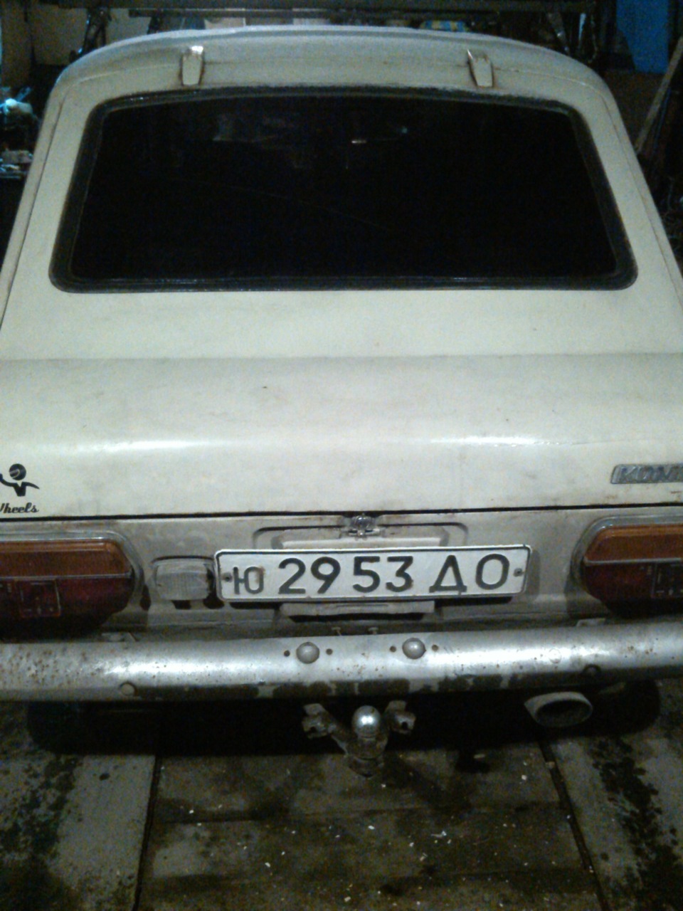 Тонування 4