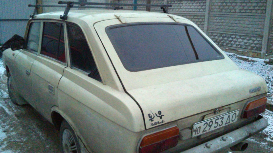 Тонування 2