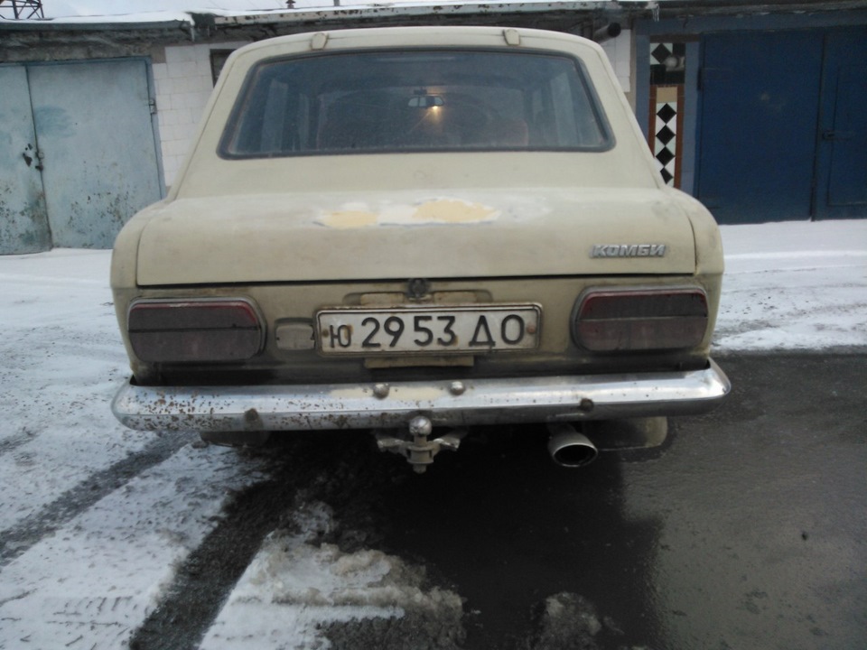 Ось так він виглядав донедавна 3
