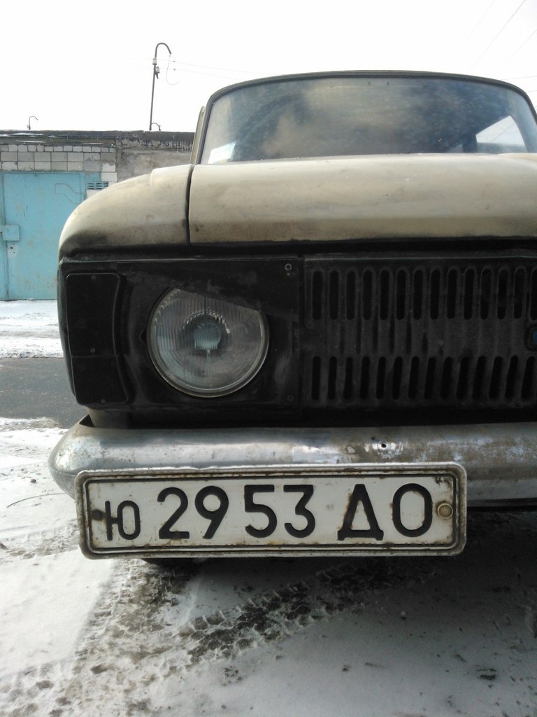 Ось так він виглядав донедавна 2
