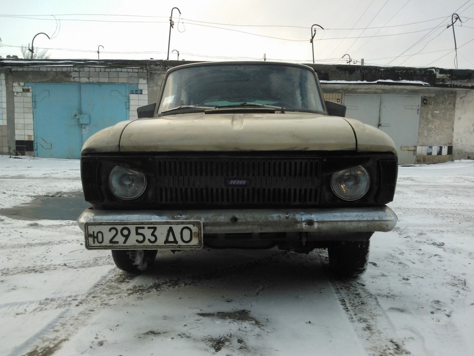 Ось так він виглядав донедавна 1