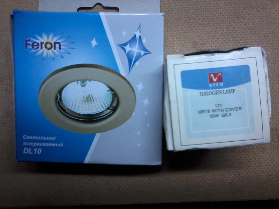 Швидко, дешево, сердито! 5