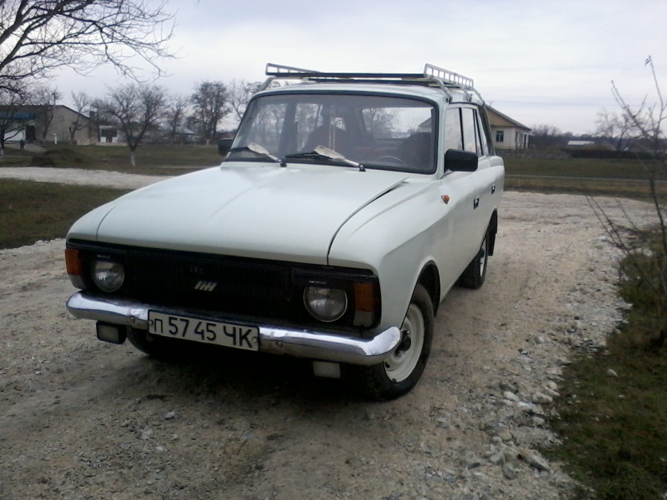 Помилися. 5