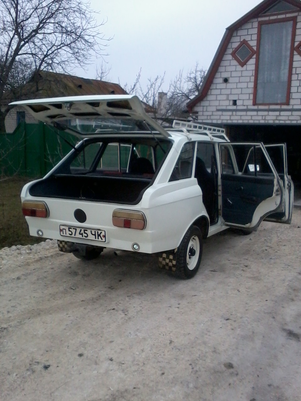 Помилися. 3