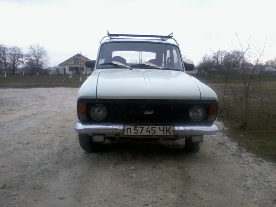 Помилися. 1