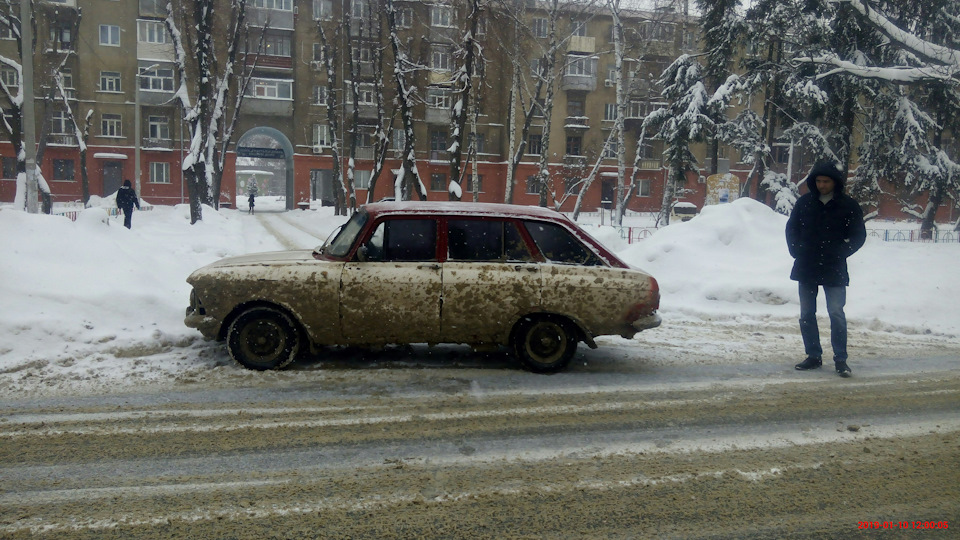 Я мало не обср * ся! 3