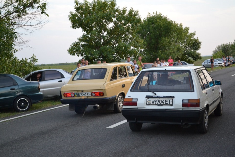 перерва 4