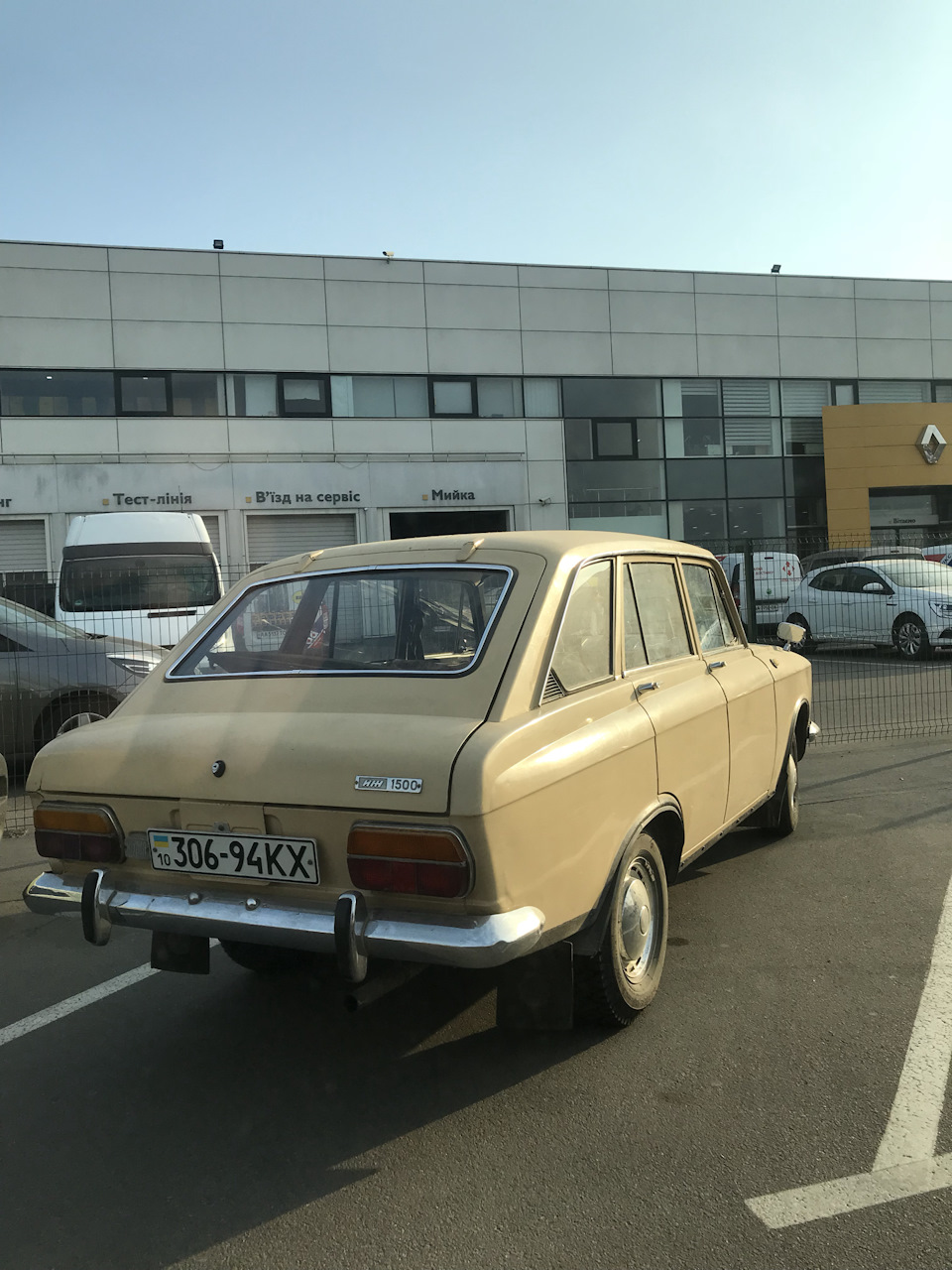 На сервісі 1