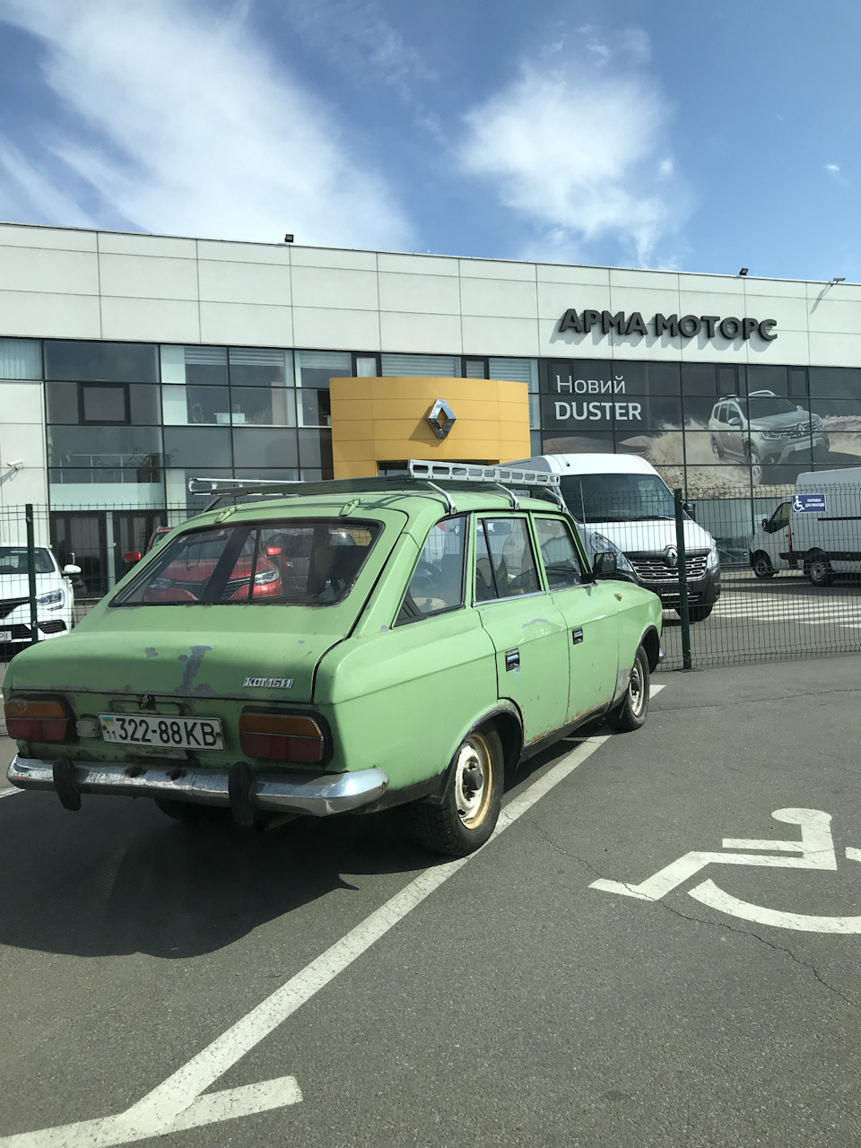 Перший етап ремонту 5