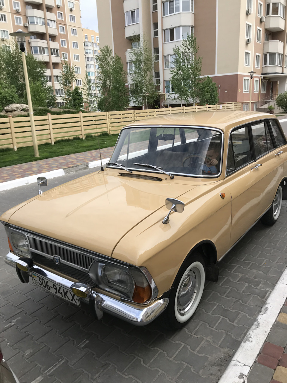 Перший виїзд на дорогу 1