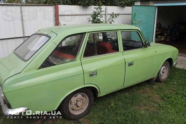 кіт у мішку (або за поганою головою) 1